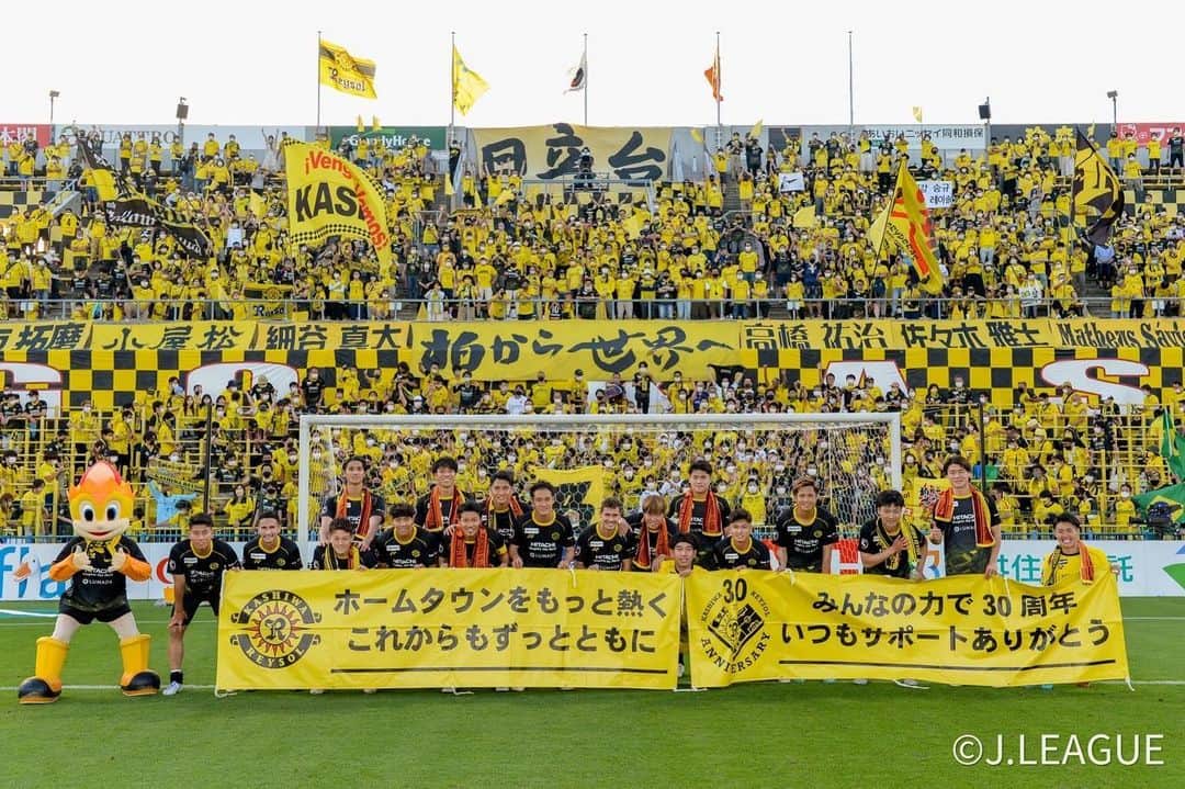 古賀太陽さんのインスタグラム写真 - (古賀太陽Instagram)「. ＋3☀️ もっと良くしていける。🔥  @kashiwareysol_official  @mizuno_football_jp」5月29日 22時53分 - taiyo_koga
