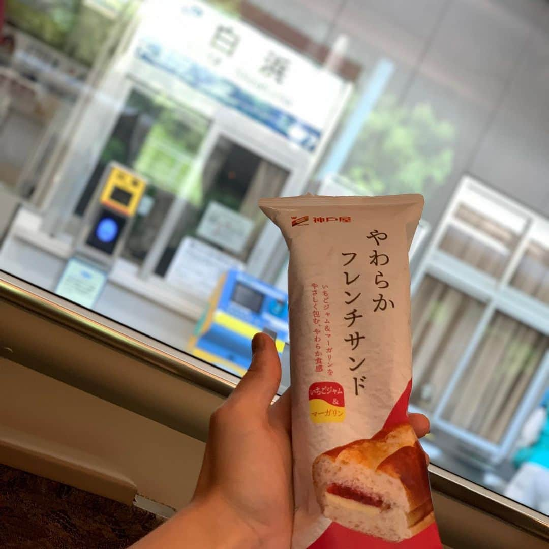 丸田陽七太さんのインスタグラム写真 - (丸田陽七太Instagram)「#ホテル川久  とにかく 楽しくて美味しくて豪華でした✨  幸せ。  いつもいつも本当に ありがとうございます💎  ご招待 ありがとうございました！！！」5月30日 13時39分 - hinatamorioka