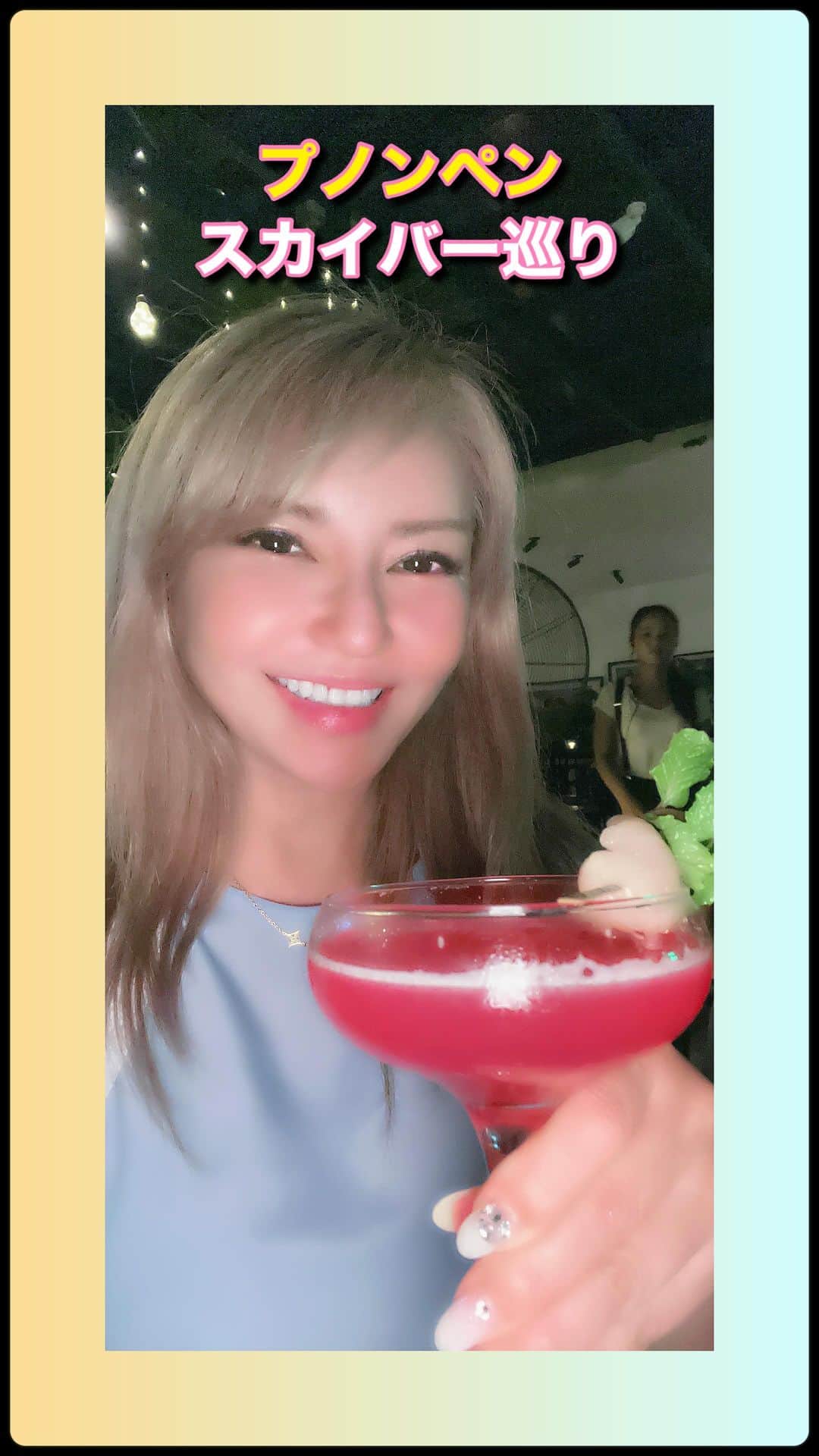 selfieneのインスタグラム