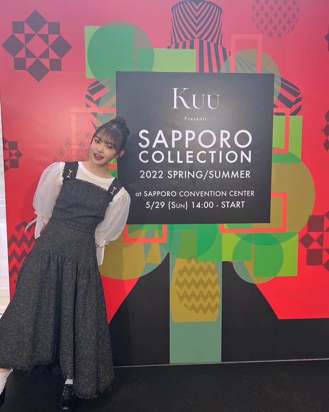 Hinataのインスタグラム：「札幌コレクションありがとうございました〜🫶🏻🫶🏻  久しぶりに北海道行けたの嬉しかったし可愛い衣装で歩けてめっちゃ楽しかった(^^)/💞  なこなこさんともお会いできて嬉しかった😭😭めっちゃ優しい方でした、、泣」