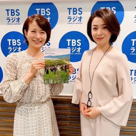 馬場典子さんのインスタグラム写真 - (馬場典子Instagram)「#TBSラジオ 13:45ごろ〜 「GIFT〜未来への贈り物〜」  今週のプレゼンターは 金曜日に初主演映画 #太陽とボレロ が公開される 女優の#檀れい さんです。  上品な香りと たおやかな語り口の檀さんと、 なんの、職人好き✨で盛り上がってます💕  #gift #未来への贈り物 #馬場典子 #ばばちゃんネル」5月30日 12時31分 - baba_channel