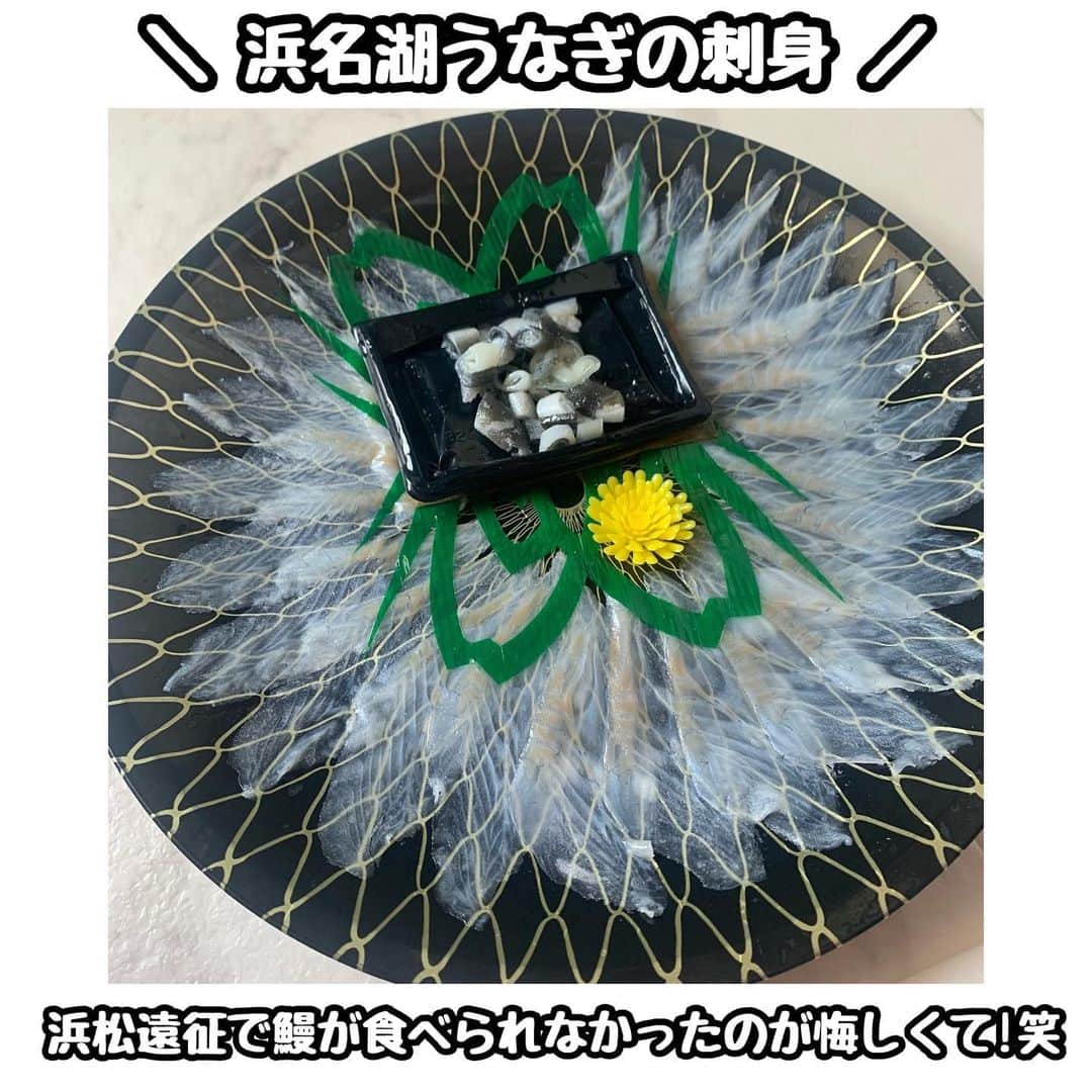 佐藤あり紗のインスタグラム