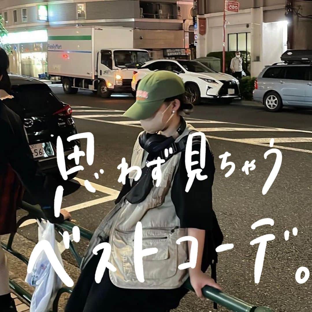 古着女子のインスタグラム：「\ 思わず見ちゃう！ベストコーデ 🧸‪🤎 /  フルジョの目を引く ベストコーデを紹介してみました🙌🏻  -` ̗ 是非参考にしてね 🐻 ˎˊ˗  📸 ： thankyou ▼  @pekopeko_noa  @m_i__t_o__u  @narpop_8   ──────────  🏡古着女子がプロデュースするブランドを紹介🏡  ・9090 ナインティナインティ @9090s_ 👖👟 ・spoon スプーン @spoon__store 🥄✨ ・nemne ねんね @nemne_store 🌿🥛  ──────────  ▫️プロフィールのリンクに 各ブランド サイトが 貼ってありますのでチェックしてください 🔍  ▫️古着を素敵に着こなしてる女性の方を Repostでご紹介させていただきます 🫐   ▫️写真は全て #フルジョ #古着女子 @furuzyo タグ付け投稿 or ご本人様に【掲載許諾】をとっております 🏷‪‪‪‪‬⸒⸒  ぜひ 素敵なコーデを 教えてください 🎧  #古着女子 #古着コーデ #ゆるコーデ #プチプラコーデ #服好きな人と繋がりたい #お洒落さんと繋がりたい #カジュアルコーデ #メンズライクコーデ  #メンズライク女子  #ストリートファッション #ストリート系女子  #スト女 #着画 #ラテカラーコーデ #置き画コーデ #ガーリーコーデ #今日のコーデ #ファッションコーデ #メンズライク #モテコーデ #シンプルコーデ  #古着すきな人と繋がりたい  #春コーデ  #春服」