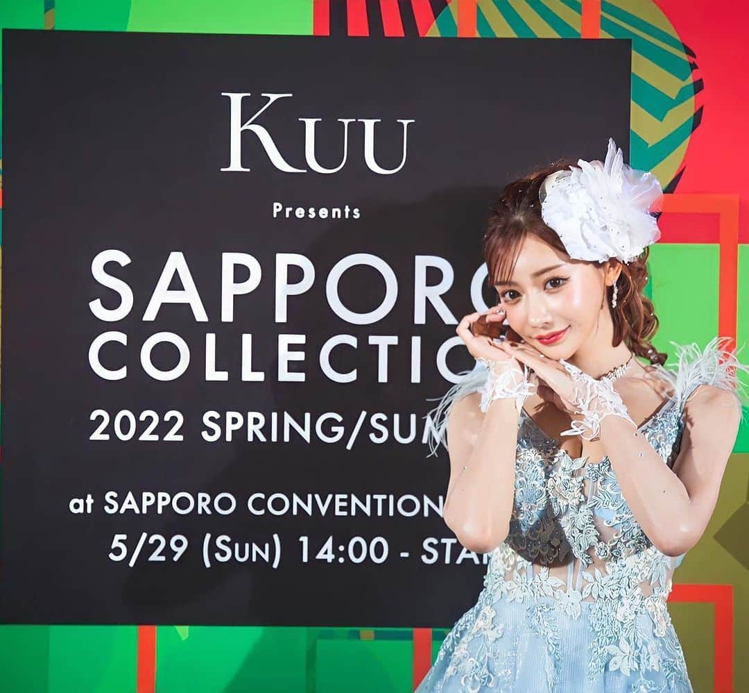 明日花キララのインスタグラム：「札幌コレクション💠 有観客での札コレは初めてでした👸🏼 みんなのボードやうちわとっても可愛かったよ🫶🏻🫶🏻🫶🏻 #北海道寒かったけど #だいすき #道産子 ㊙︎」