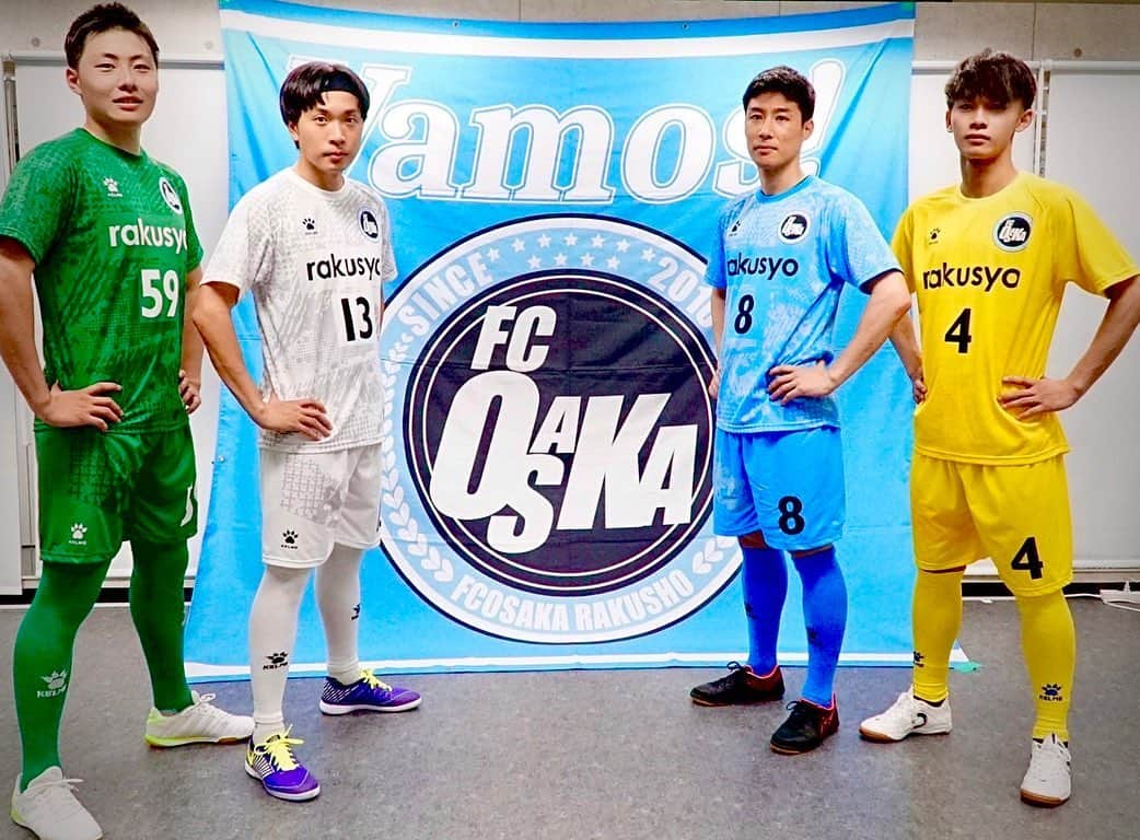 小山英機のインスタグラム：「. 実は、今シーズンからFC大阪 楽笑というチームに加入しました⚽️ 今まで僕が経験してきたものをチームに還元して、フットサル界を発展させていけるよう頑張っていきます！！ ※先日のリーグ戦、出場時間0秒 . #関西リーグでゴールゲットへの道 #フットサル #フットサル芸人 #FC大阪 #FC大阪楽笑」