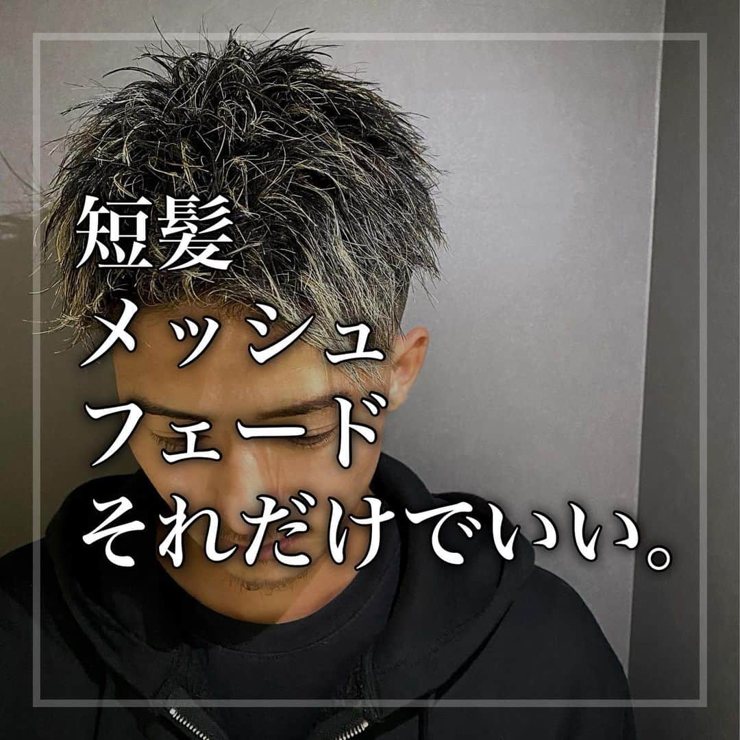 クニのグルメインスタ