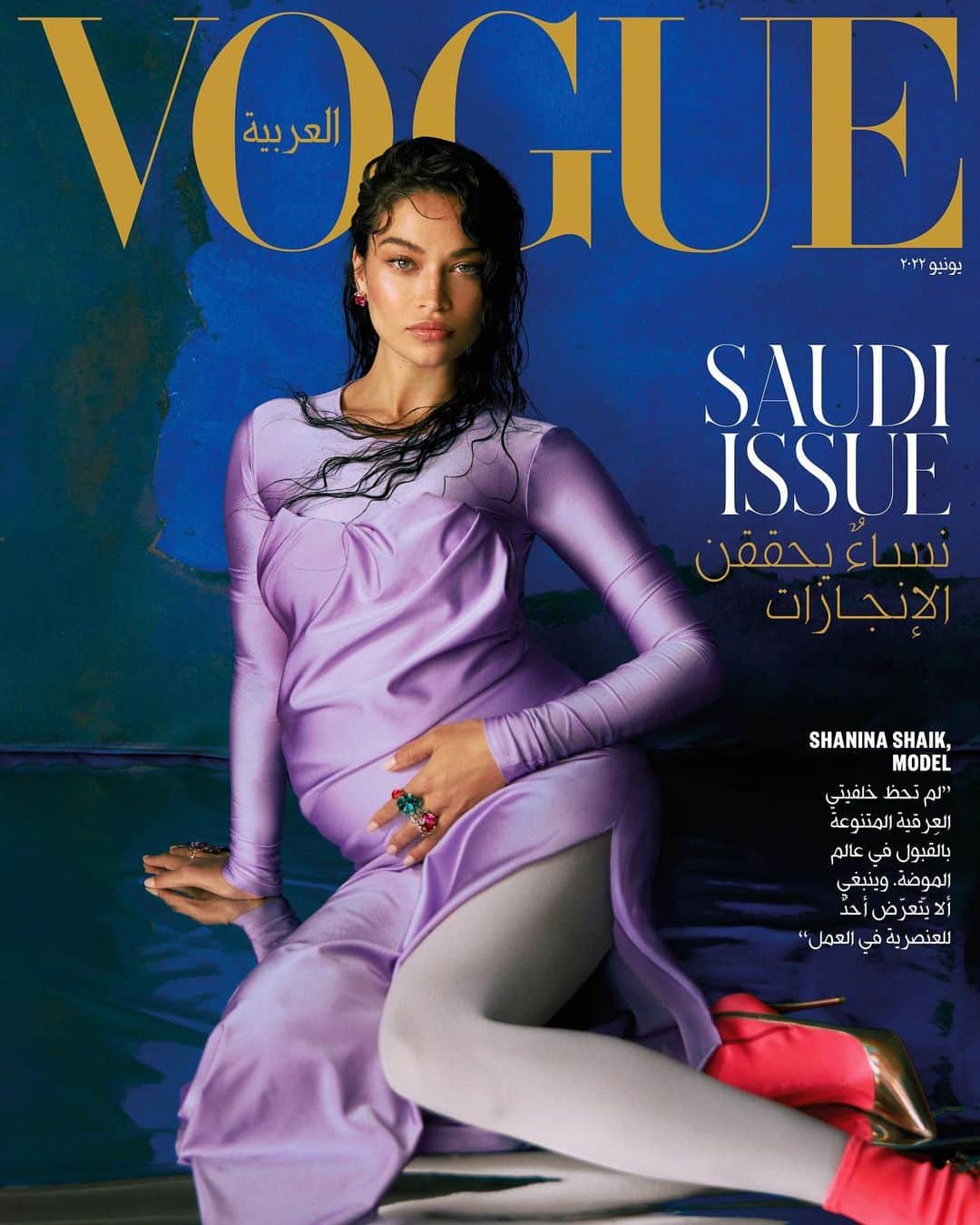 シャニーナ・シャイクさんのインスタグラム写真 - (シャニーナ・シャイクInstagram)「Supermodel and mom-to-be #ShaninaShaik is a force to be reckoned with as she stars on the final cover of our #SaudiIssue. This month, the 31-year-old model of Saudi heritage speaks about motherhood, her multicultural upbringing, and the racism she faced in her career as a result of it. "I have a diverse ethnic background — it wasn’t accepted or recognized in the modeling industry, which still had to make a lot of changes and celebrate diversity," she says. "I was part of a slow movement that has come a long way today." Tap the link in bio for the full scoop on our latest issue. Cover 3 of 3.  تعد #شانينا_شايك، نجمة الغلاف الأخير لـ#عدد_السعودية، والتي تنتظر مولودًا جديدًا، قوةً لا يستهان بها في عالم الموضة. وهذا الشهر، تتحدث العارضة اللامعة ذات الأصول السعودية والبالغة من العمر 31 عامًا عن الأمومة، وكذلك عن نشأتها المتعددة الثقافات، وأيضًا عن العنصرية التي واجهتها خلال مشوارها من جراء ذلك. تقول: "لديّ خلفية عِرقية متنوعة، ولم يكن ذلك مقبولاً ولا معترفًا به في مجال عرض الأزياء الذي لا يزال يتعيّن عليه إجراء الكثير من التغييرات والاحتفاء بالتنوع"، وتضيف: "كنت جزءًا من حراك بطيء ولكنه قطع شوطًا طويلاً اليوم". وللاطلاع على كامل تفاصيل أحدث أعدادنا، تفضلي بالضغط على الرابط في البايو. الغلاف 3 من 3.  Editor-in-chief: @mrarnaut Fashion director: @aminejreissaty Photography: @gregswalesart Style: @danyulbrown Hair: @milesjeffrieshair Makeup: @manthony783 Production: @alexeyg @AGPNYC Set design: @theninjaatelier with @arynsinterlude @_scottpat Digital tech: Meredith Munn Lighting crew: Sandy Rivas, Maya Sacks Interview: @hanadimhabib」6月1日 22時58分 - shaninamshaik