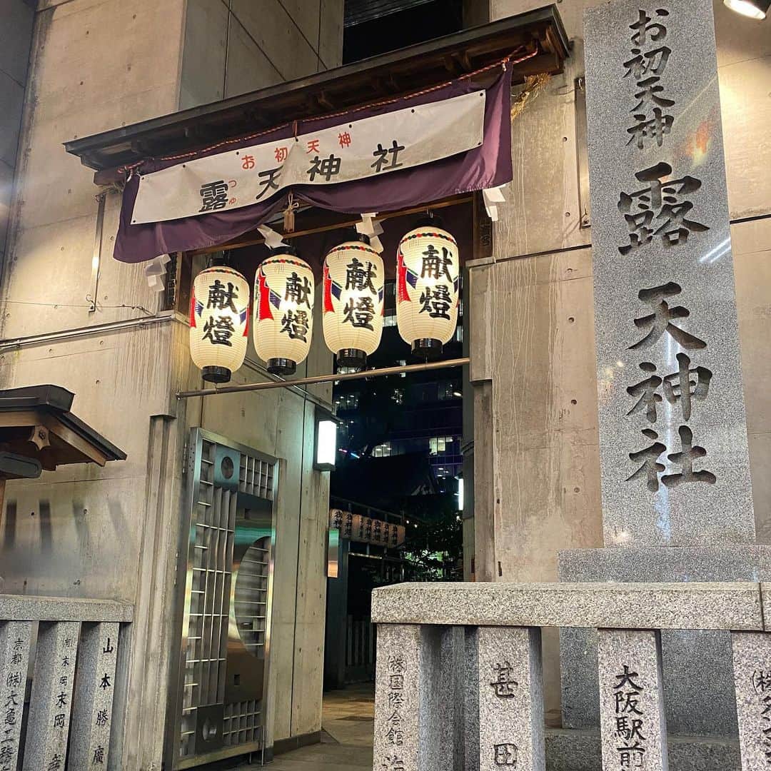川嵜美佳さんのインスタグラム写真 - (川嵜美佳Instagram)「#本とん平 #とんぺい焼き #美味しかったです #お話も楽しい :) また伺います♪ #大阪 #大阪グルメ #日本 #japan  #お初天神   今日は#20000歩超え よく歩きました🙌 それでもお会いできない方々が💦 また来ます #osaka」6月1日 23時11分 - mika_kawasaki