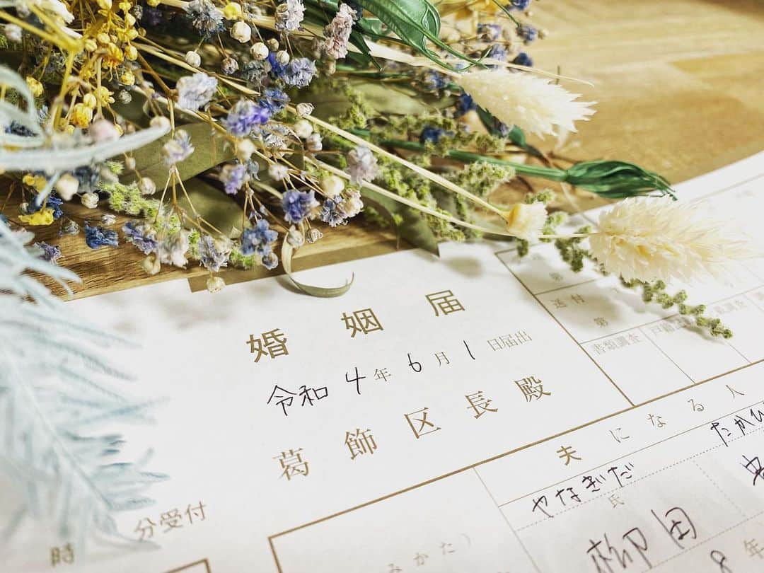 平田亮介のインスタグラム：「../ 2022年6月1日 入籍致しました。  久しぶりの投稿がいきなり大きめの報告で 申し訳ありません😂  今後ともよろしく お願い申し上げます🙇🏻‍♂️🙇🏻‍♂️  💍\.. ../💍」