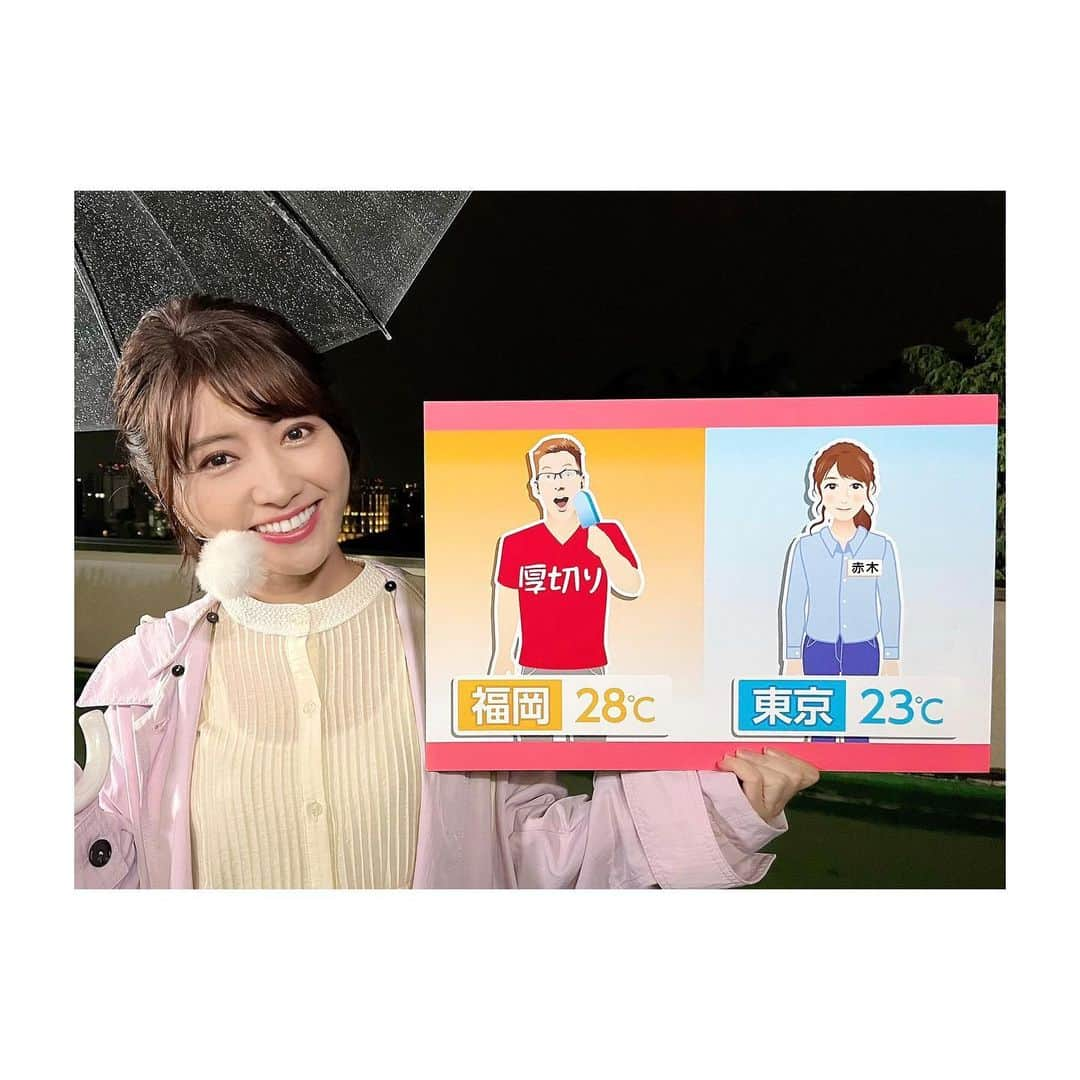 久保井朝美さんのインスタグラム写真 - (久保井朝美Instagram)「🍧 厚切りジェイソンさんと 赤木アナの似顔絵☺️  NHK「サタデーウオッチ９」の オフショットです🐰❤️  ちなみに 私が描いた絵ではありません🫠  明日の東京は 半袖×アイス日和です👕🍦  ただ 東北や関東甲信越は 天気急変のおそれがあります⚠️  急な雷雨や竜巻などの突風 ひょうに注意が必要です☔️⚡️  気象情報は Twitterに載せています🕊  #NHK総合 #サタデーウオッチ９ #厚切りジェイソン #赤木野々花 #久保井朝美 #似顔絵イラスト #天気急変 #雷雨」6月2日 23時14分 - asami_k920