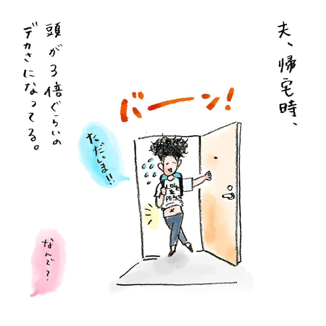 ふみのインスタグラム：「湿気のイタズラ。  #人工パーマ  #夫婦 #絵日記 #生活 #二人暮らし #イラスト #procreate #procreateapp」