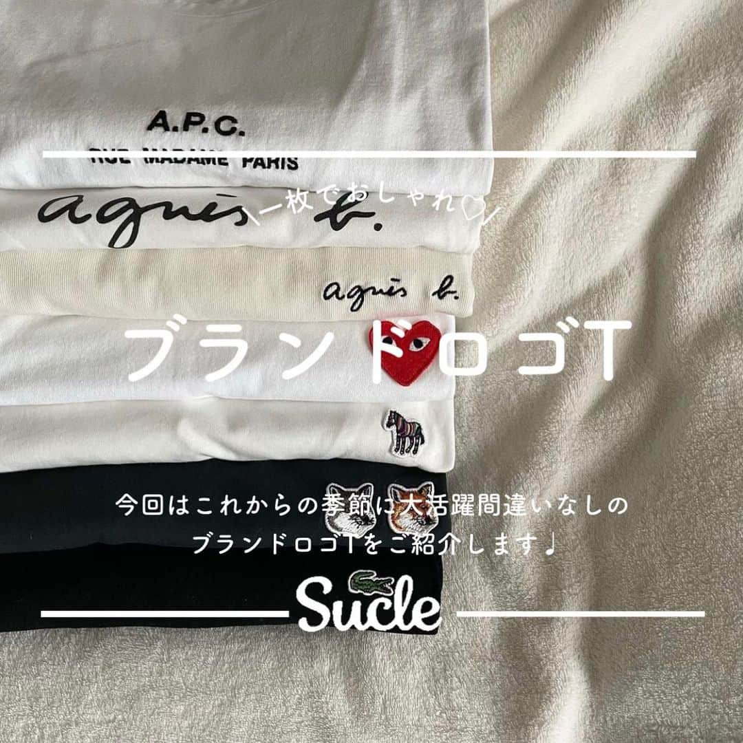 SUCLEのインスタグラム