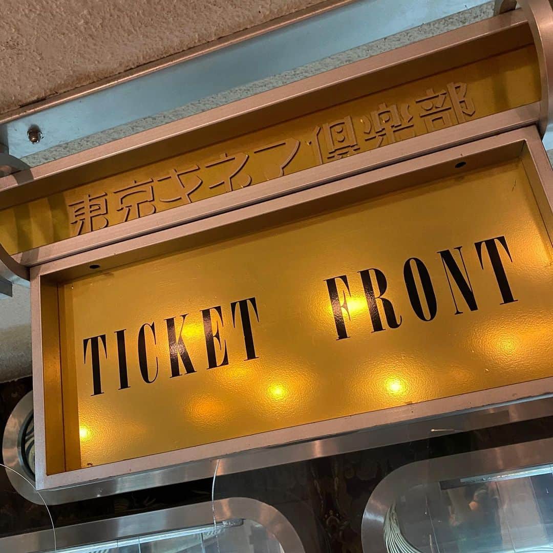 Ms.OOJAのインスタグラム：「💕💕お知らせ💕💕  7/16土曜日 東京キネマクラブにて 「流しのOOJA2〜vintage song covers〜」全曲お披露目ライブを開催します✨✨✨  昼夜2部公演を予定しております。 ¥5,500+1 DRINK  なお、当日はLIVEの映像収録を行いますので何卒ご了承ください。  武道館ぶりのワンマンライブ✨✨✨ 今絶賛制作中の歌謡曲カバーアルバム第二弾「流しのOOJA2」の曲目をこのライブでフルバンドで全曲披露します😊ここで初めて収録曲を発表します。  キネマクラブでのライブは初めてだけど、流しのOOJAの世界観にピッタリで、内見してきたけど、ワクワクが止まらなかったよ💕  その様子をおじゃファミ動画でアップしてるので観てね🥰 msooja.jp  おじゃファミ先行や、諸々の詳細は後日お知らせします😊  みんなに会えるのを楽しみにしてます❤️‍🔥  #msooja #流しのOOJA2 #歌謡曲　#歌謡pops #citypop #東京キネマ倶楽部　#全曲発表ライブ」