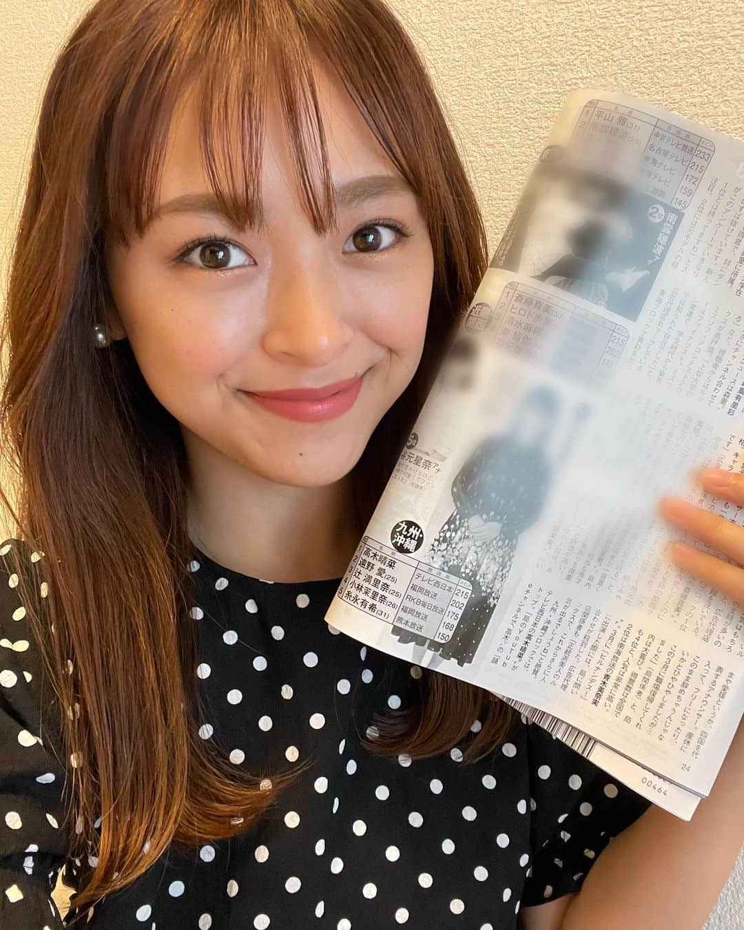 高木晴菜のインスタグラム：「【感謝】 この度、雑誌フラッシュ「地方局女子アナ総選挙」の投票で選んでいただきありがとうございました！ ロケ先から会社に帰ったら、「ラスボス！」と呼ばれて何事かと思いました😂  福岡に来て３年目。 はじめは慣れない土地で不安になることもありましたが、一年目からいろんなことに挑戦させていただき、楽しくお仕事をさせていただいております！ 今後はまたこれを糧に頑張ろうと思います🔥 ありがとうございました！ #福岡 #アナウンサー #tnc」