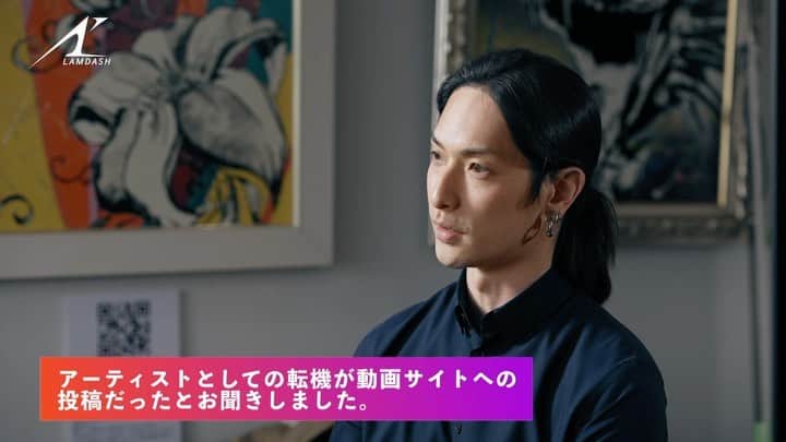 小野裕人のインスタグラム