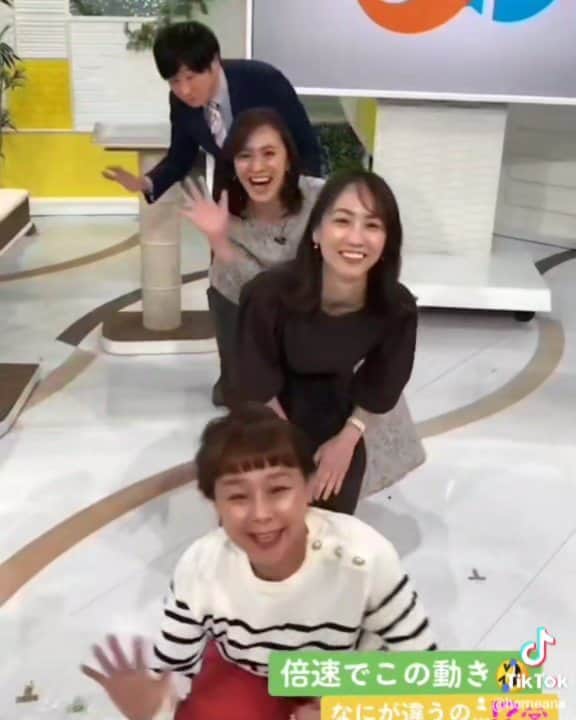 のインスタグラム：「⁡なんでしょ。⁡ ⁡なにかが、なんかですね。。🤣 ⁡⁡ ⁡HOMEアナウンス部⁡ ⁡TIK TOK も⁡ ⁡フォローよろしくお願いします🎶」