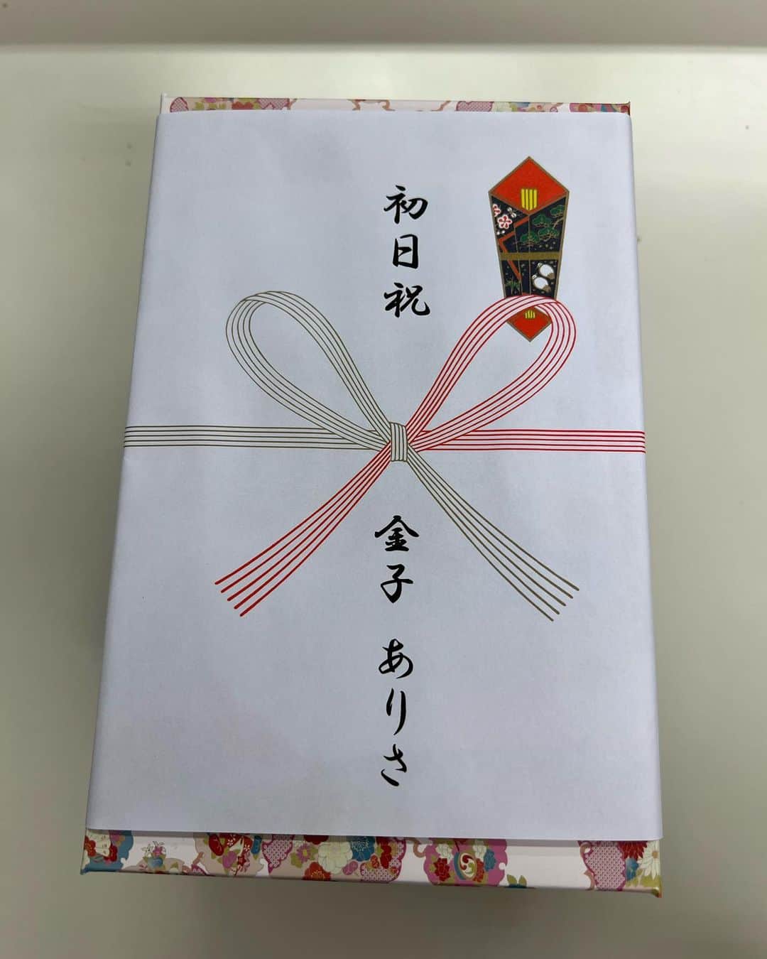 谷花音のインスタグラム：「・ いよいよ本日 「ようこそ、ミナト先生」の初日です！ 無事にこの日を迎えることができました😊 頑張ります！！！  #ようこそミナト先生 #舞台 #谷花音 #頑張ります！」