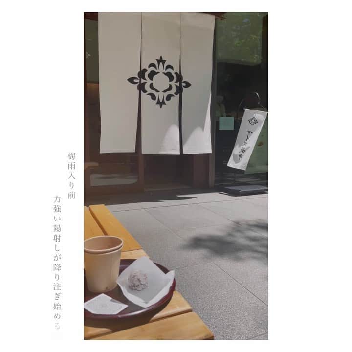 JUNNAのインスタグラム：「先週の色々🌀  #only」