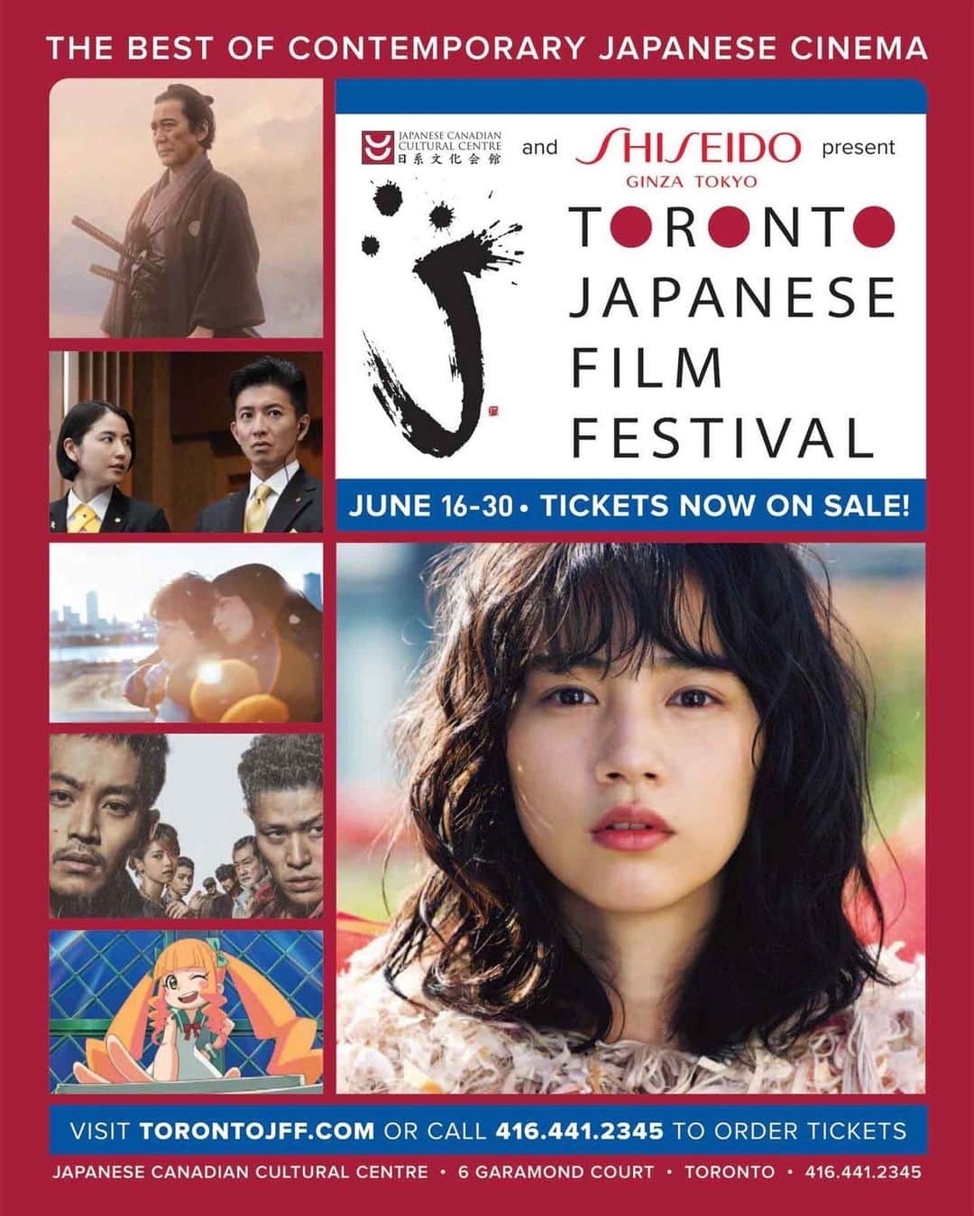 のん（能年玲奈）さんのインスタグラム写真 - (のん（能年玲奈）Instagram)「6月16日から30日まで開催される「トロント日本映画祭」で、私の監督作品・映画「Ribbon」が上映されます。 「Ribbon」の上映は、6月27日(月)午後7時からです🎀  色んな国へ自分の撮った映画が渡っていくのはとてもワクワクします！  主人公は、日本人の美大生ですが、世界中にいつかのように悩んだ方達がいてその気持ちが報われてほしいです。希望を持って、Ribbonを上映できる事を本当に嬉しく思います。  #torontojapanesefilmfestival #ribbon_movie #映画リボン #映画Ribbon」6月4日 19時00分 - non_kamo_ne
