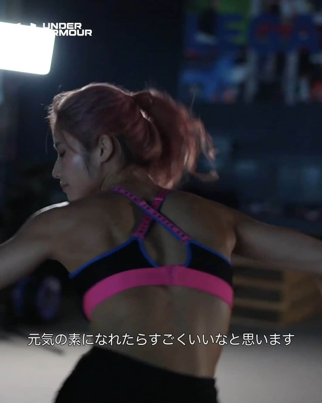 Under Armourのインスタグラム