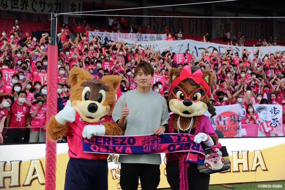 瀬古歩夢のインスタグラム：「ありがとう！ Cerezo Osaka❤️」