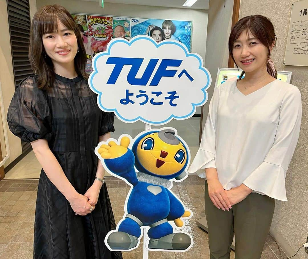 釜井美由紀のインスタグラム：「先日、久しぶりに福島に🍑 ３年ぶりのTUFにドキドキしましたが、皆さん温かく迎えてくださり嬉しかったなぁ🥺 ⁡ そして小野さん、約14年のキャスター生活 本当に本当にお疲れ様でした😭✨  番組最後の挨拶は思わずもらい泣きでした…😢 ⁡ またお会いできるのを楽しみにしています💕 ⁡ #福島 #ふくしま #tuf #テレビユー福島 #Nスタふくしま #アナウンサー #フリーアナウンサー #キャスター #小野美希 さん #渡辺文嘉 さん #大好きな先輩方」