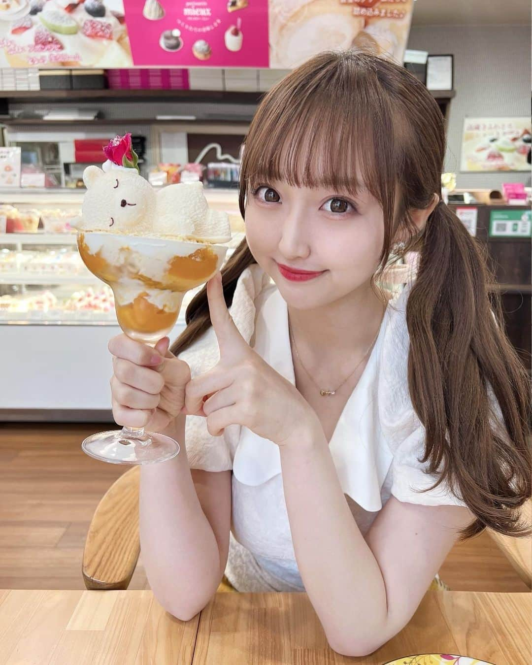 星野麻里愛のインスタグラム