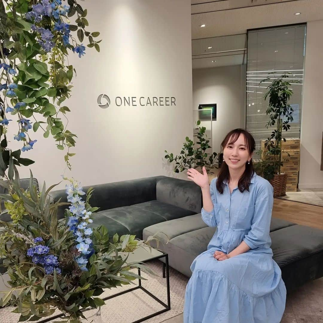 岸田彩加のインスタグラム：「ワンキャリアインターン締切直前ライブでした！ ・ いろいろな企業さんからいろいろなインターンのお話聞けました。 参加される社員の方々が、学生さんを楽しみに待っていて、積極的に関わっているという企業さんが多くて印象的でした✨  #onecareer #インターンシップ #インターン #ワンキャリアライブ」