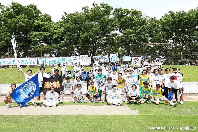 下平匠さんのインスタグラム写真 - (下平匠Instagram)「全国社会人選手権大会出場が決まりました！！ 今年の目標はJFL昇格のみ！ 来週からまたいい準備をして、リーグ再開に向けて頑張ります！！ 3枚目めちゃくちゃいい写真！！  ここで伝えきれない事はブログに書いているので、プロフィールのリンクからチェックしてください☺️  https://takumi-shimohira.net #南葛sc」6月19日 21時10分 - takumi_shimohira_official