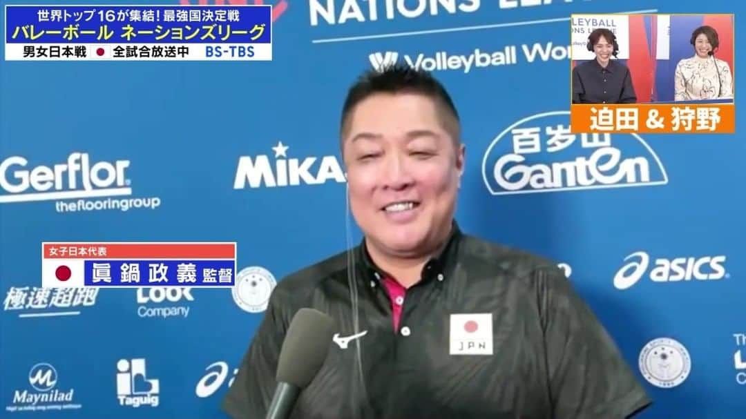 TBSバレブーのインスタグラム