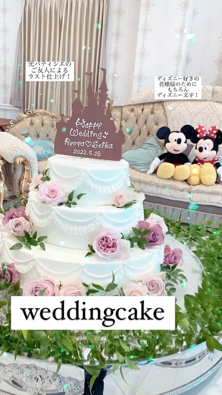 ローズガーデン|福井|結婚式場＆イベントのインスタグラム：「. ■Produced by @rosegarden_royalgrace_wedding ［ローズガーデン/ロイヤルグレース大聖堂］ 福井ゲストハウスウェディング ---ROSEGARDEN------------------ [ローズHP]http://m-rosegarden.jp/ [ロイヤルHP]http://royalgrace.jp/ [TEL]0776-57-8000 [OPEN]AM10-PM7 ------------------------------- .  ■Sister stores @rosegarden_royalgrace_planners @rosegarden_royalgrace_wedding @leaf_terrace_fukui_rosegarden @ristoranteattimo . ■professional partners @kouzaburou.wedding @kouzaburou_tsuruga @kimonohime_tenpo @kimonohime_net @visual_factory_intl @rose_rosa_flowers」