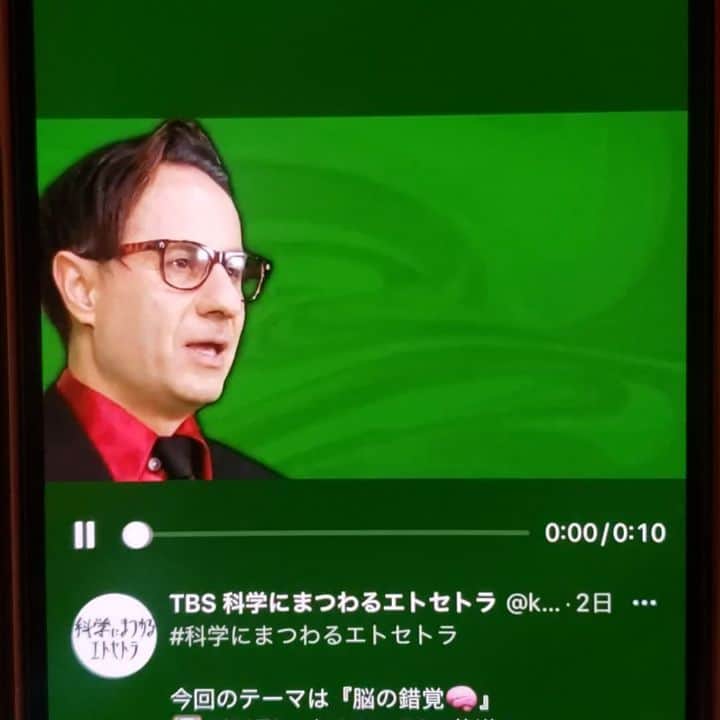 インゴのインスタグラム：「Tonight  appear  again. Don't  miss  it.😋✌ ２３:５６分スタート。 TBSチャネル６。 👍😉😍」