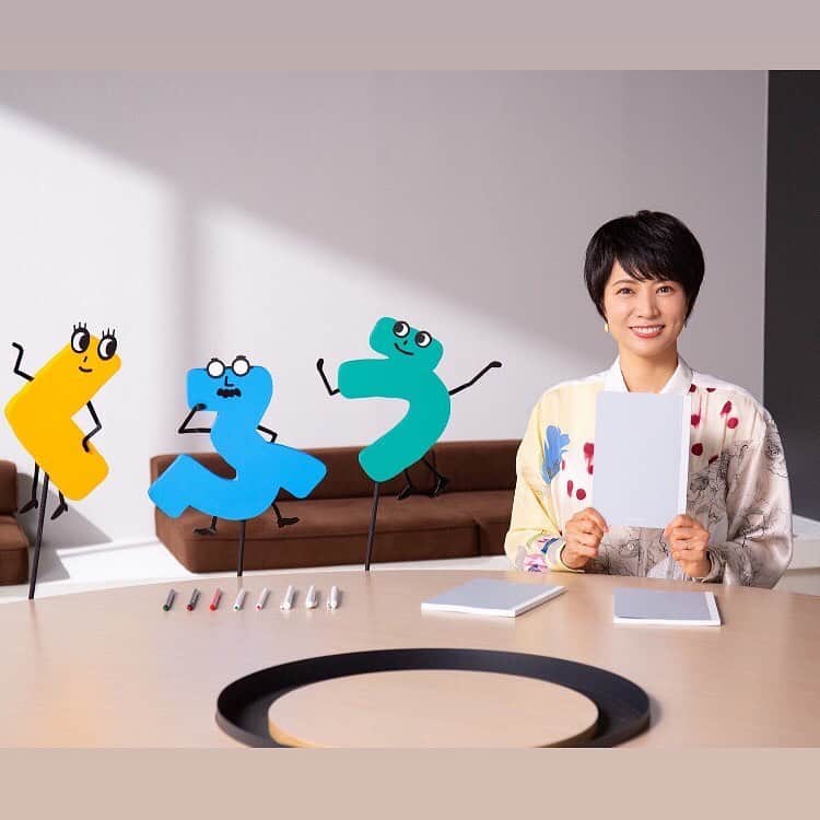 村井美樹のインスタグラム