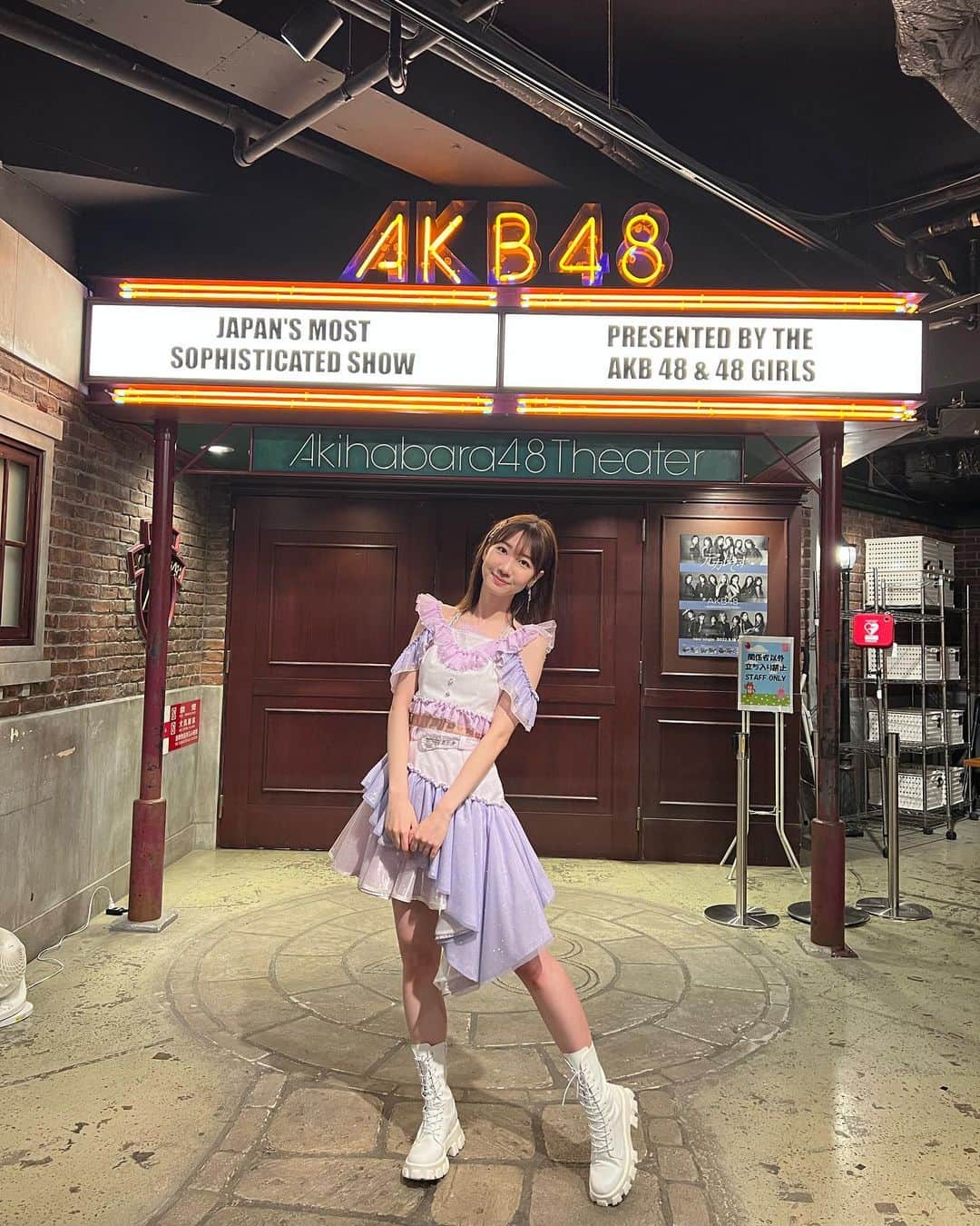 柏木由紀さんのインスタグラム写真 - (柏木由紀Instagram)「༝༚┈❁┈༚༝  【アイドルの夜明け公演】  初日を迎えました〜☺️🎊 12年ぶりにこの公演をまたやることになりました！ 当たり前に当時のメンバーはもう私だけですが！笑  ぜひ秋葉原の劇場でお待ちしてます〜🌻」6月6日 16時14分 - yukikashiwagi_official