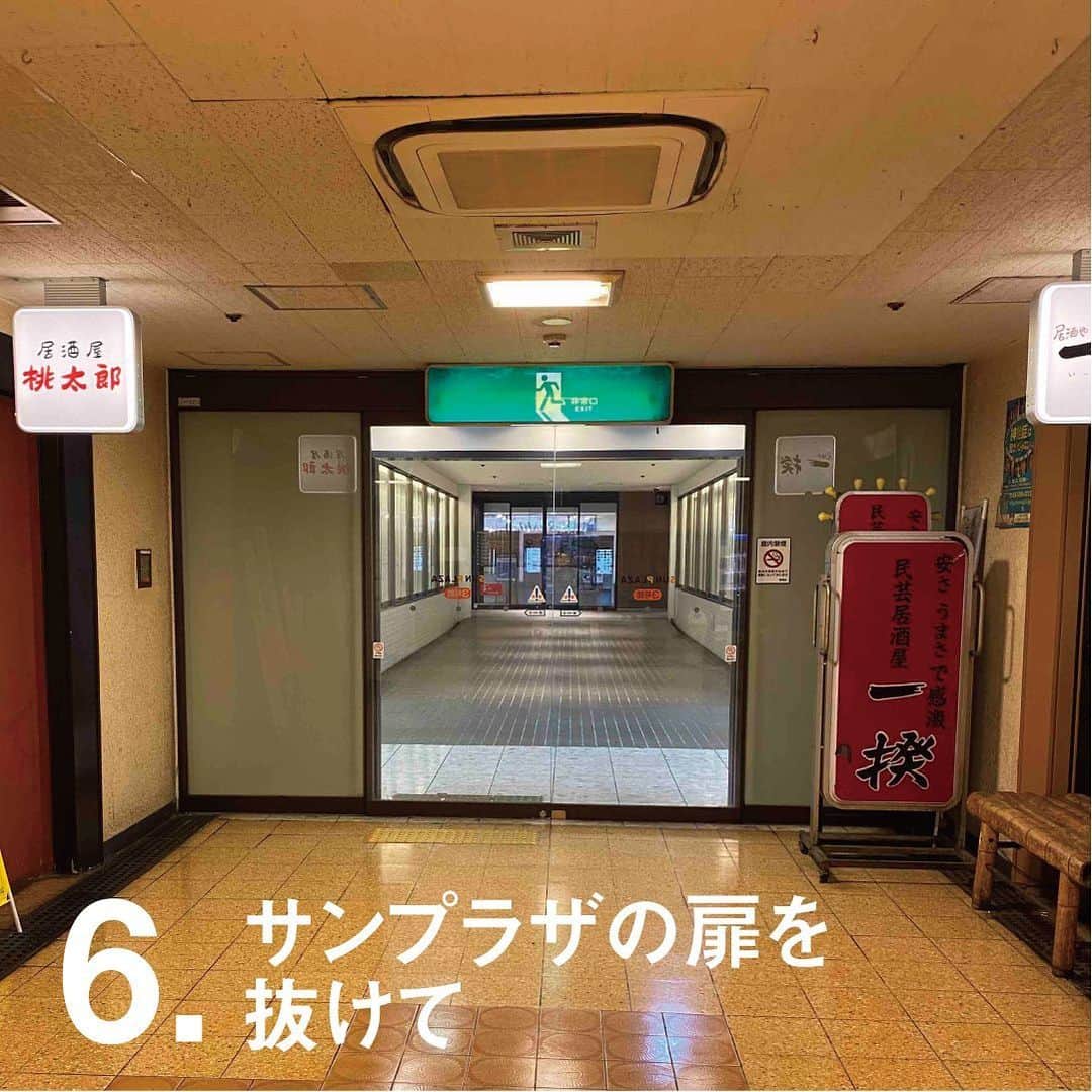 枚方T-SITEさんのインスタグラム写真 - (枚方T-SITEInstagram)「枚方T-SITEへは 雨に濡れずにお越しください。  今日はあいにくの雨、 短い間でも傘をさすのはめんどうですね。 強い雨だと少しでも屋根の下にいて濡れたくないですよね。  そんな時は駅から濡れずに来られるT-SITEが便利！  その1では空中にかかる渡り廊下をご紹介しましたが その2では地下からのルートをご紹介します。  前回は階段で1階上がりましたが 今回は2階分降りて地下にいきます。 階段が辛い方は、エレベーターもありますので便利です。  詳しくは画像をめくりながらご確認ください。  雨が降ったらT-SITEを思い出してください。  #tsite #hirakatatsite #枚方蔦屋書店 #枚方 #hirakata #枚方市駅 #枚方市 #京阪沿線 #京阪 #交野 #樟葉 #香里園 #高槻 #雨の日 #雨の日の過ごし方⁡ #京阪沿線グルメ #枚方ランチ⁡ #枚方グルメ #枚方テイクアウト」6月6日 16時57分 - hirakata_tsite