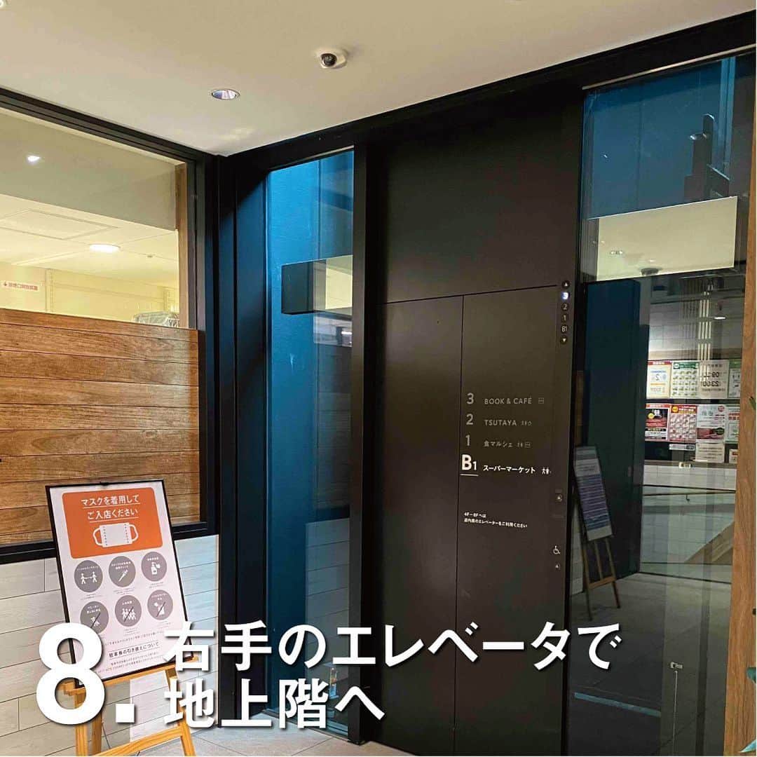 枚方T-SITEさんのインスタグラム写真 - (枚方T-SITEInstagram)「枚方T-SITEへは 雨に濡れずにお越しください。  今日はあいにくの雨、 短い間でも傘をさすのはめんどうですね。 強い雨だと少しでも屋根の下にいて濡れたくないですよね。  そんな時は駅から濡れずに来られるT-SITEが便利！  その1では空中にかかる渡り廊下をご紹介しましたが その2では地下からのルートをご紹介します。  前回は階段で1階上がりましたが 今回は2階分降りて地下にいきます。 階段が辛い方は、エレベーターもありますので便利です。  詳しくは画像をめくりながらご確認ください。  雨が降ったらT-SITEを思い出してください。  #tsite #hirakatatsite #枚方蔦屋書店 #枚方 #hirakata #枚方市駅 #枚方市 #京阪沿線 #京阪 #交野 #樟葉 #香里園 #高槻 #雨の日 #雨の日の過ごし方⁡ #京阪沿線グルメ #枚方ランチ⁡ #枚方グルメ #枚方テイクアウト」6月6日 16時57分 - hirakata_tsite