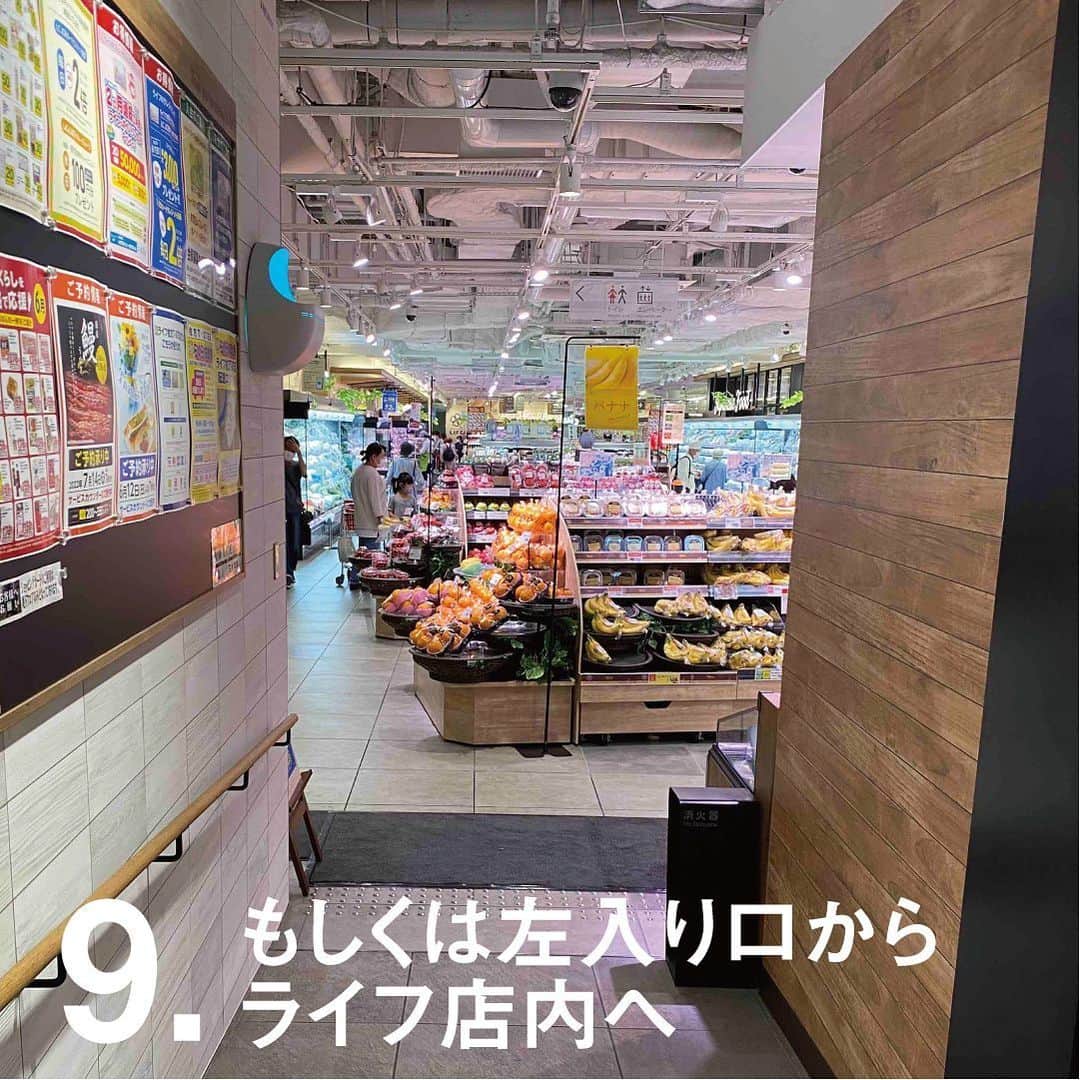 枚方T-SITEさんのインスタグラム写真 - (枚方T-SITEInstagram)「枚方T-SITEへは 雨に濡れずにお越しください。  今日はあいにくの雨、 短い間でも傘をさすのはめんどうですね。 強い雨だと少しでも屋根の下にいて濡れたくないですよね。  そんな時は駅から濡れずに来られるT-SITEが便利！  その1では空中にかかる渡り廊下をご紹介しましたが その2では地下からのルートをご紹介します。  前回は階段で1階上がりましたが 今回は2階分降りて地下にいきます。 階段が辛い方は、エレベーターもありますので便利です。  詳しくは画像をめくりながらご確認ください。  雨が降ったらT-SITEを思い出してください。  #tsite #hirakatatsite #枚方蔦屋書店 #枚方 #hirakata #枚方市駅 #枚方市 #京阪沿線 #京阪 #交野 #樟葉 #香里園 #高槻 #雨の日 #雨の日の過ごし方⁡ #京阪沿線グルメ #枚方ランチ⁡ #枚方グルメ #枚方テイクアウト」6月6日 16時57分 - hirakata_tsite