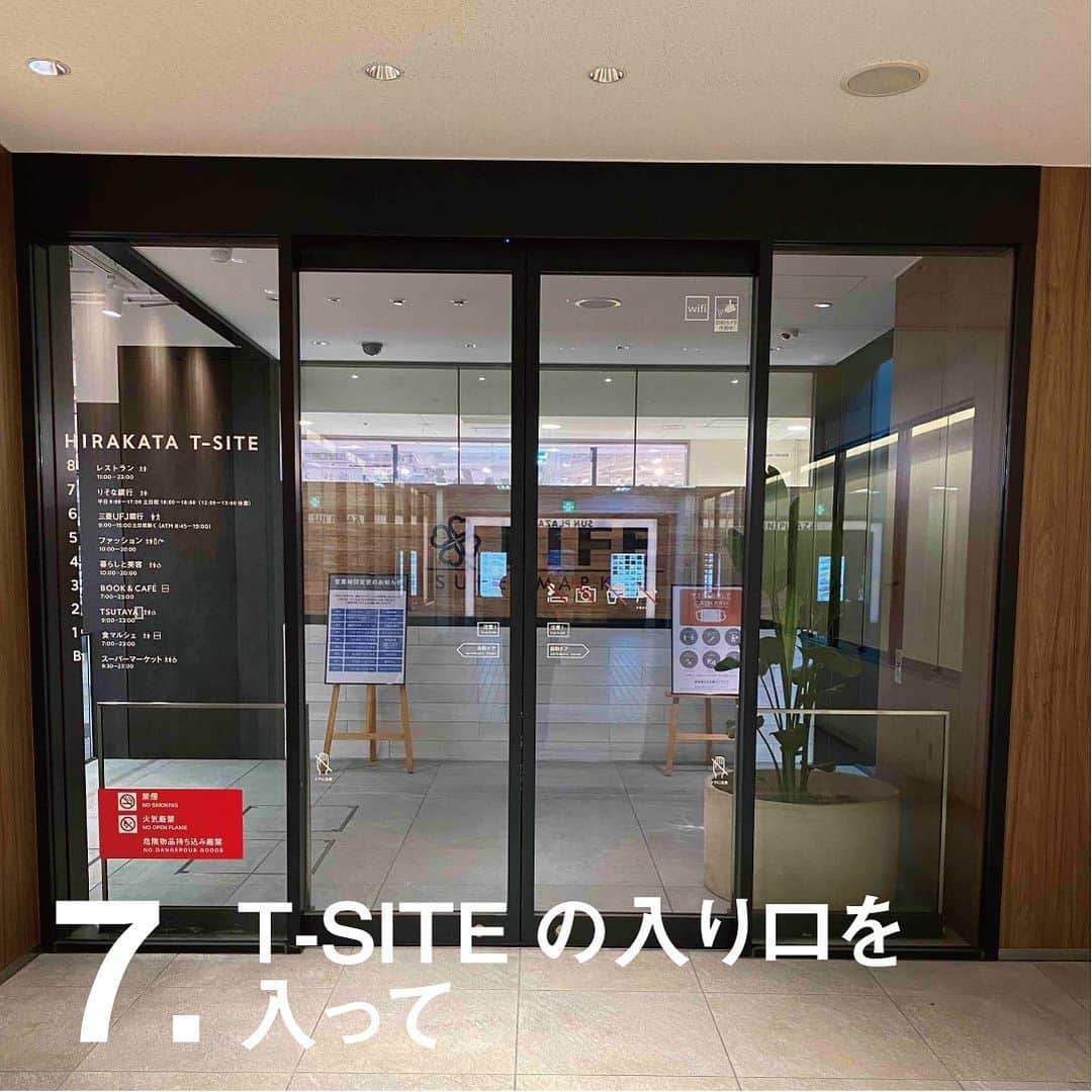枚方T-SITEさんのインスタグラム写真 - (枚方T-SITEInstagram)「枚方T-SITEへは 雨に濡れずにお越しください。  今日はあいにくの雨、 短い間でも傘をさすのはめんどうですね。 強い雨だと少しでも屋根の下にいて濡れたくないですよね。  そんな時は駅から濡れずに来られるT-SITEが便利！  その1では空中にかかる渡り廊下をご紹介しましたが その2では地下からのルートをご紹介します。  前回は階段で1階上がりましたが 今回は2階分降りて地下にいきます。 階段が辛い方は、エレベーターもありますので便利です。  詳しくは画像をめくりながらご確認ください。  雨が降ったらT-SITEを思い出してください。  #tsite #hirakatatsite #枚方蔦屋書店 #枚方 #hirakata #枚方市駅 #枚方市 #京阪沿線 #京阪 #交野 #樟葉 #香里園 #高槻 #雨の日 #雨の日の過ごし方⁡ #京阪沿線グルメ #枚方ランチ⁡ #枚方グルメ #枚方テイクアウト」6月6日 16時57分 - hirakata_tsite
