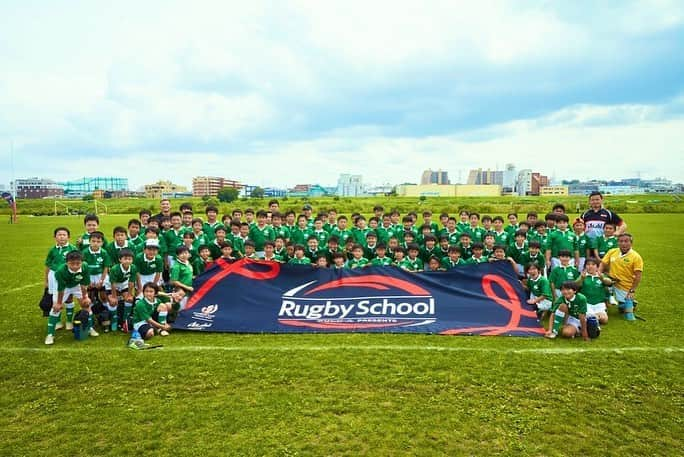 五郎丸歩さんのインスタグラム写真 - (五郎丸歩Instagram)「Asahi Rugby School 開校 2023年ラグビーW杯フランス大会まで全国のラグビースクールなどを周り、多くの方々と共に盛り上げていこうと思います！ ラグビーした後は🍻 宜しくお願いします。」6月6日 17時01分 - ayumugoromaru_official