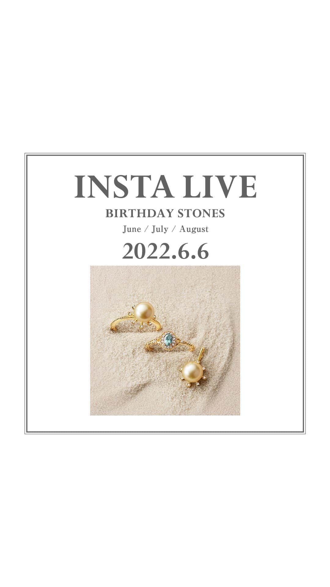 ageteのインスタグラム