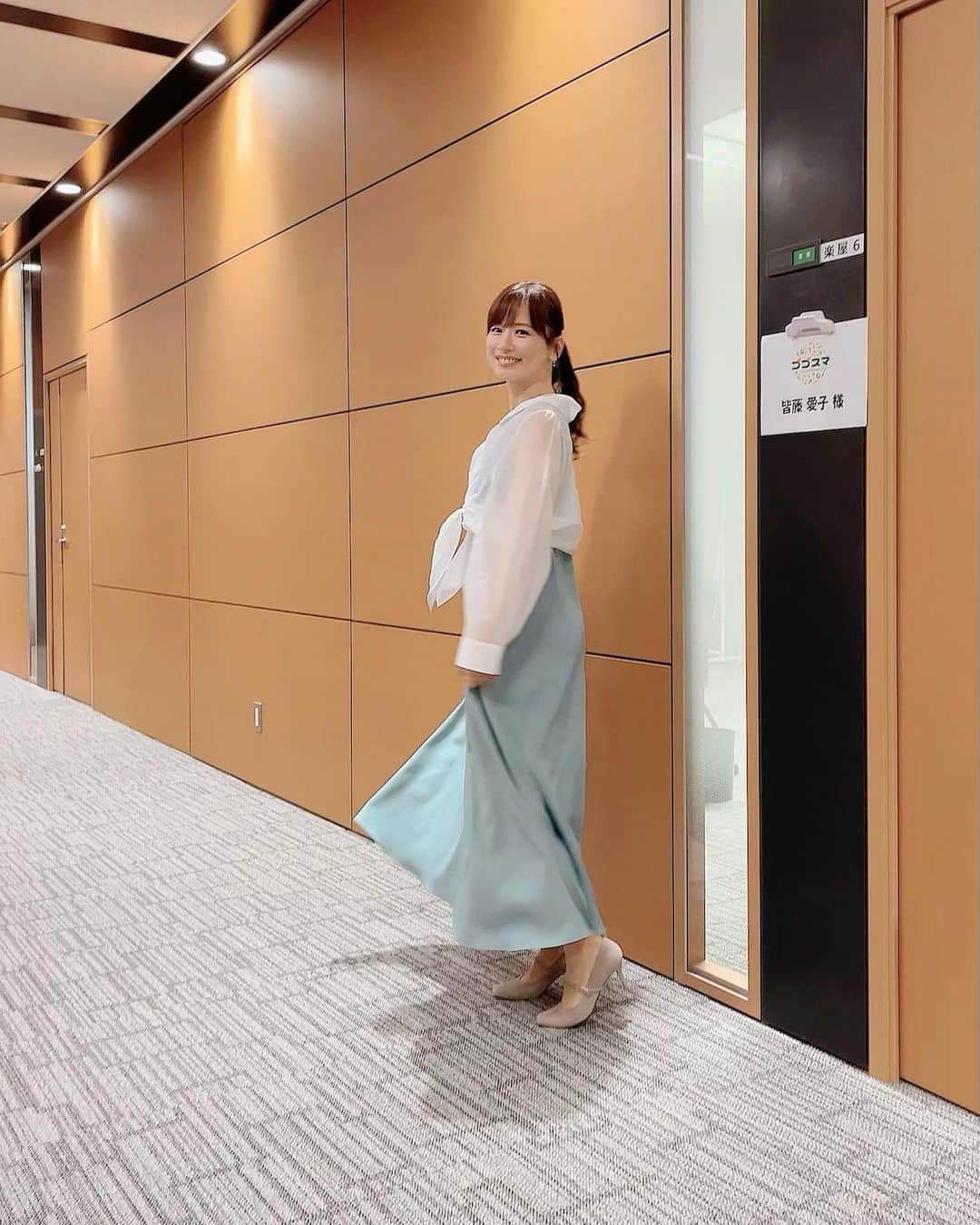 皆藤愛子のインスタグラム