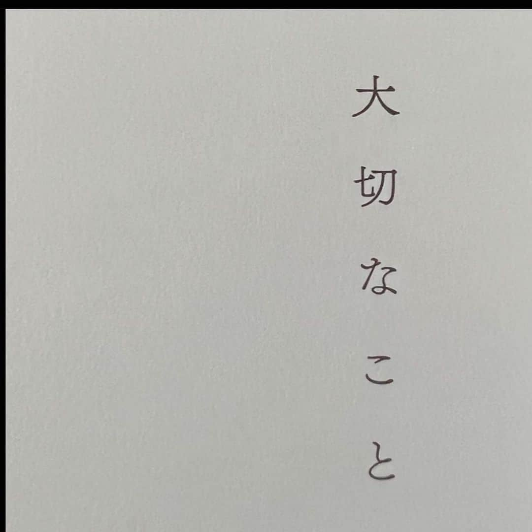 梨花 さんのインスタグラム写真 - (梨花 Instagram)「. what?/何？  いつでも自分の心のなかにある  　　　-感情-  本/📖 #2冊同時発売 #予約開始日6月13日  #発売日7月22日決定！」6月7日 12時41分 - rinchan521