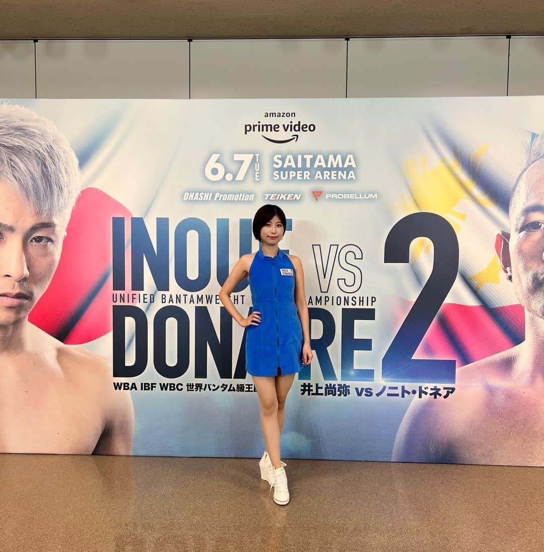 天野麻菜さんのインスタグラム写真 - (天野麻菜Instagram)「いよいよ今夜🥊  【井上尚弥 vs ノニト・ドネア】  WBA・IBF・WBC 世界バンタム級王座統一戦  inさいたまスーパーアリーナ  Amazonプライムビデオ独占生配信📹  ボクシングの歴史に新たな1ページが刻まれる瞬間を 一緒に見届けましょう  リングガールとしての役割をきちんと果たせるよう、本日も全力でがんばります。  🍎  #ボクシング #boxing #井上尚弥 #ノニトドネア #さいたまスーパーアリーナ #dramainsaitama2 #liveboxing #amazonプライムビデオ #生配信 #格闘技 #世界バンタム級王座統一戦 #リングガール #ラウンドガール #フジボクシング #天野麻菜」6月7日 15時51分 - akaringo_mana