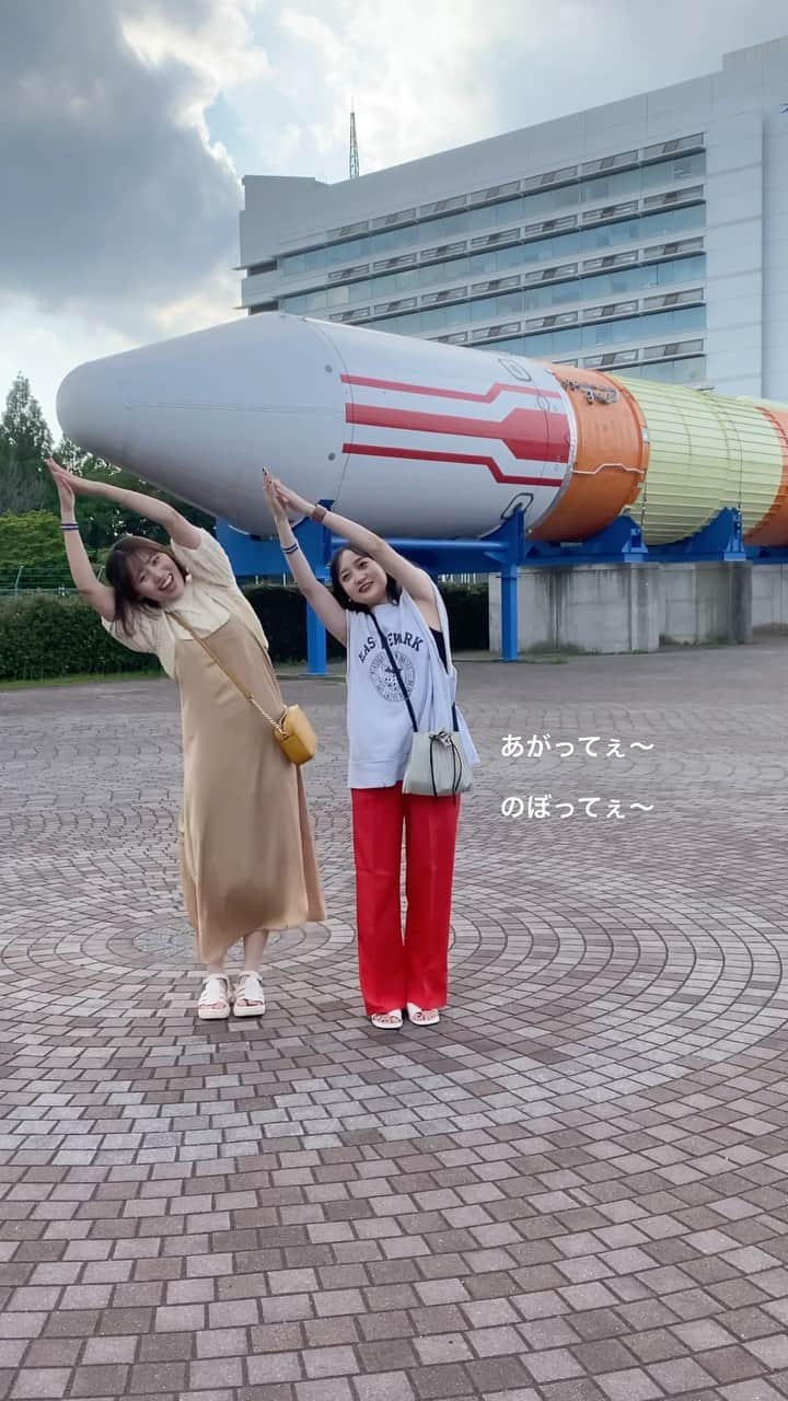 磯俣愛のグルメインスタ