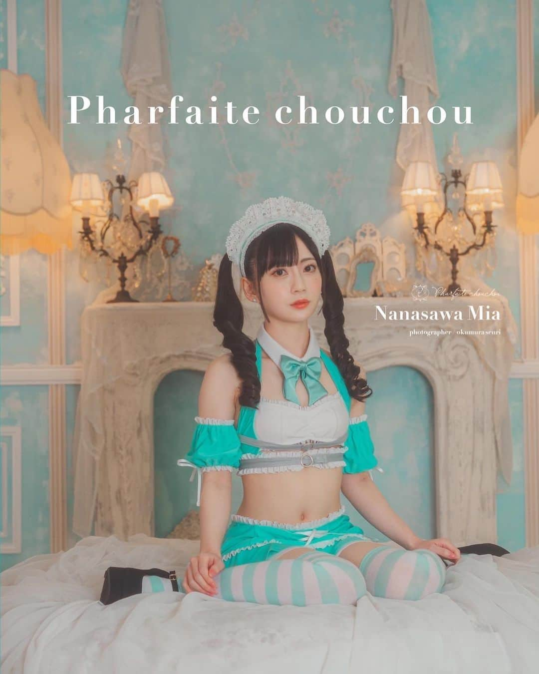 七沢みあのインスタグラム：「6月12日(日) Pharfaite showcase💎  お品書きの告知が遅くなりました、すみません🙇‍♀️ 当日販売するグッズとツーショットチェキ、個撮についてのご案内です♡  個撮券は写真集購入者様のみお買い求めいただけます。 一度に2枚まで購入可能です😌 (ポージングの指定不可)  ツーショットチェキ撮影に購入上限は設けておりませんが、当日の混雑状況により早めに切り上げる可能性があります。 ツーショット撮影をご希望の方は早めにチケットを購入していただけると助かります…！ ソロチェキへの変更は不可です🙅‍♀️  また、今回のチェキ券個撮券は持ち帰りが出来るオリジナル撮影券を作成してもらってます❤️‍🔥 普段のイベントではチケットを回収しますが今回はお返しするので思い出に是非！  1部では目の前で写真集にサインを入れる事が出来るのですが、2部はファッションショーへの出演があるためサイン済の写真集をお渡しすることになります。ご了承ください。  ブースに飾るA1の特大ポスターを2部の最後に販売します！ 正真正銘1枚しかないとっても特別なポスターになるので、欲しいよ～って方は2部終了10分前の18時20分にブースに来てください♡  いつもとちがってタイトなスケジュールなのでバタバタしてしまうかもしれませんが、進行がスムーズに進むようご協力をお願いします🥺  1部と2部で衣装チェンジするよ～！ どっちに来ても、どっちも来ても楽しんでもらえるように色々と考えて準備したので皆様にとって良い1日になりますように🌟  A10のブースでお待ちしております！」