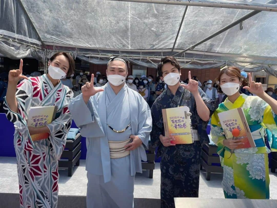 飯田嘉太のインスタグラム：「💙 ⁡今回の百万石行列の特別ゲストは 金沢出身の大相撲力士・炎鵬関(@teamenho)でした👏 ・⁡ ⁡・ 放送直前に四股の披露を快く🆗して下さったり、 お松の方に告白するなど気さくで爽やかで優しい方😌 ・⁡ ⁡・ 写真掲載の許可が出たので載せます🎵🎵 名古屋場所頑張って下さい💪 そしてまた金沢で会いましょう😆 炎鵬関ありがとうございました✨  #石川テレビ #百万石まつり #百万石行列 #大相撲力士 #炎鵬関 #越村江莉 さん #尾﨑侑美 アナ #飯田嘉太  あすのリフレッシュも百万石行列の話題🏮 未公開映像や裏話をたっぷりお伝えします😝」