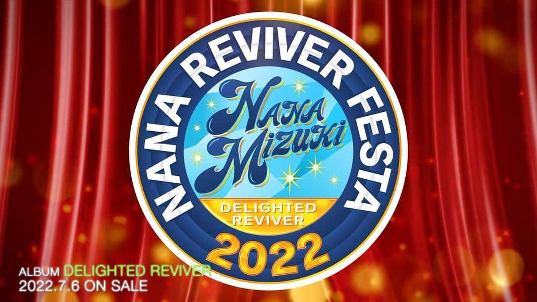 水樹奈々のインスタグラム：「"ナナフェス 特別編"  Trailer公開🎬  2022.7.6 Release💿 水樹奈々 New Album 『DELIGHTED REVIVER』  初回限定盤のBlu-rayに収録される「NANA REVIVER FESTA 2022 特別編」のTrailerを公開💫  ▷https://youtu.be/lx4IwvNNud4  本編は全7曲のライブ&トークを、約85分の大ボリュームで収録❗️」