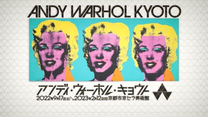 millennium paradeのインスタグラム：「2022年9月17日から始まる「アンディ・ウォーホル・キョウト / ANDY WARHOL KYOTO」 @andywarholkyoto 展覧会テーマソングに、millennium paradeの前身となるプロジェクト、Daiki Tsuneta Millennium Paradeの"Mannequin"が決定!  既に廃盤となったアルバム"http://"に収録された幻の楽曲!!!  “アンディ・ウォーホル” 時代を超えて私にインスピレーションを与え続けてくれるポップアートの巨匠。遡る事6年前に私がひっそりとリリースしたアルバム作品” http:// “ にウォーホルから勝手にインスピレーションを受けて作った” マネキン ”という曲がありまして、今回なんとその曲が 『アンディ・ウォーホル・キョウト/ANDY WARHOL KYOTO』 展 のテーマソングに選ばれたということで、私自身、そのなんとも不思議な巡り合わせに驚いております。 ウォーホル作品とマネキンという曲が合わさった映像をはじめて観た時、とても自然かつ完璧にフィットした事に驚きました。(若い時の常田よ、良くやったと抱きしめてあげたい)  烏滸がましさ承知で言わせてもらえるのならば、こうやってアーティストの魂は時代や国境を超えて次の世代へ脈々と受け継がれて行くのだなと、自分もそういった存在の一端になれるように頑張らねばと。  アンディ・ウォーホルと聞くと、多くの人はコミカルかつスタイリッシュでカラフルな色彩の作品群をイメージするかと思いますが、彼を知れば知るほど、そういった作品は彼のほんの一面でしかありません。私自身、彼のアーティスト活動のスタイルにどれほど多くの影響を受けたかは計り知れません。 ウォーホルのファクトリーが無かったとしたら、私はmillennium paradeやPERIMETRONなどの複合的なクリエイティブチームを立ち上げる事も無かったかも知れません。  常田大希 @daikitsuneta  Watch to link in bio: https://youtu.be/f7ujohkdsTc  Official site: https://www.andywarholkyoto.jp/」