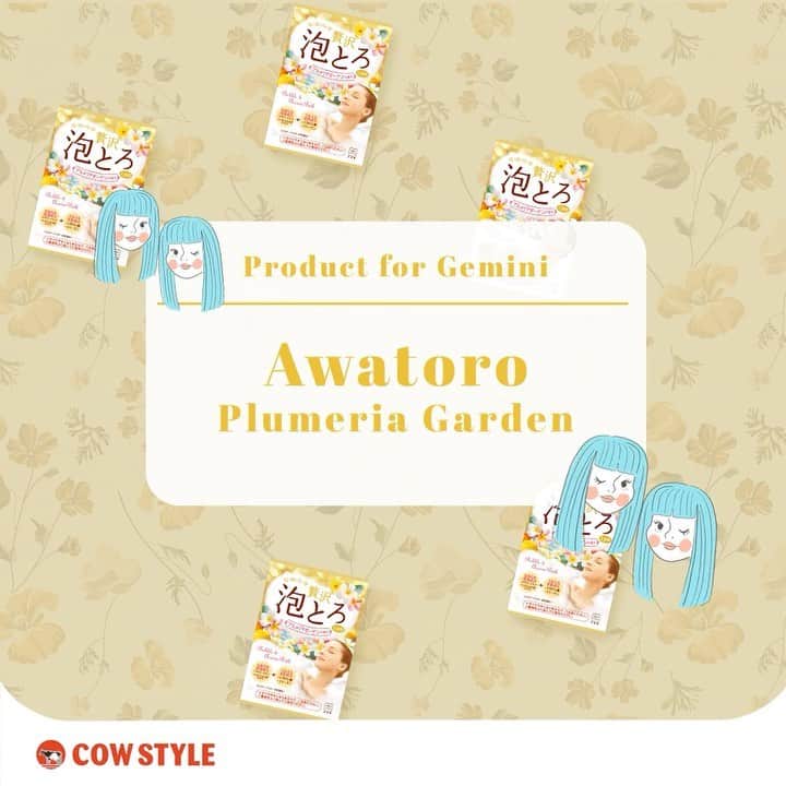 COWSTYLEIDのインスタグラム：「Welcome to Gemini Season! ✨  ⠀⠀⠀⠀⠀⠀⠀⠀⠀ Raise your hand para Gemini yang sebentar lagi mau rayain Birthday sambil staycationnn 🙋🏻🙋🏻‍♂️ ⠀⠀⠀⠀⠀⠀⠀⠀⠀ MinCow punya product yang cocok banget buat kamu loh. Yasssh! Awatoro Plumeria Garden dapat menghadirkan sensasi mandi yang mewah dengan bubble bath powder untuk hari special kamu 🤩 ⠀⠀⠀⠀⠀⠀⠀⠀⠀ Cocok banget untuk Gemini yang suka keistimewaan! Yuk check out sekarang sebelum kehabisannn ✨  ⠀⠀⠀⠀⠀⠀⠀⠀⠀ #cowstyleindonesia #cowstylebeauty #bubblebath #awatoro #bathadditive」