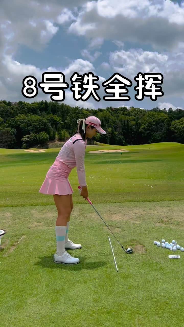 セキユウティンのインスタグラム